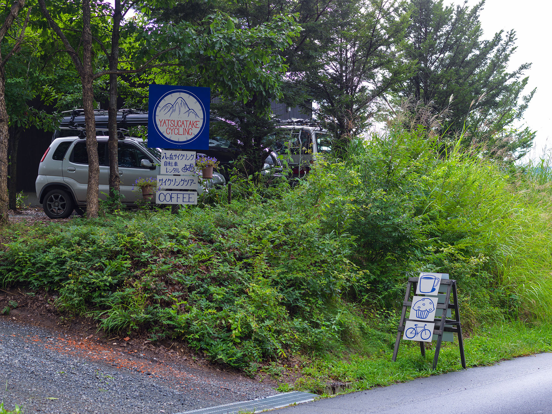 yatsugatake-cycling-jtb-suwa-day2_8451208